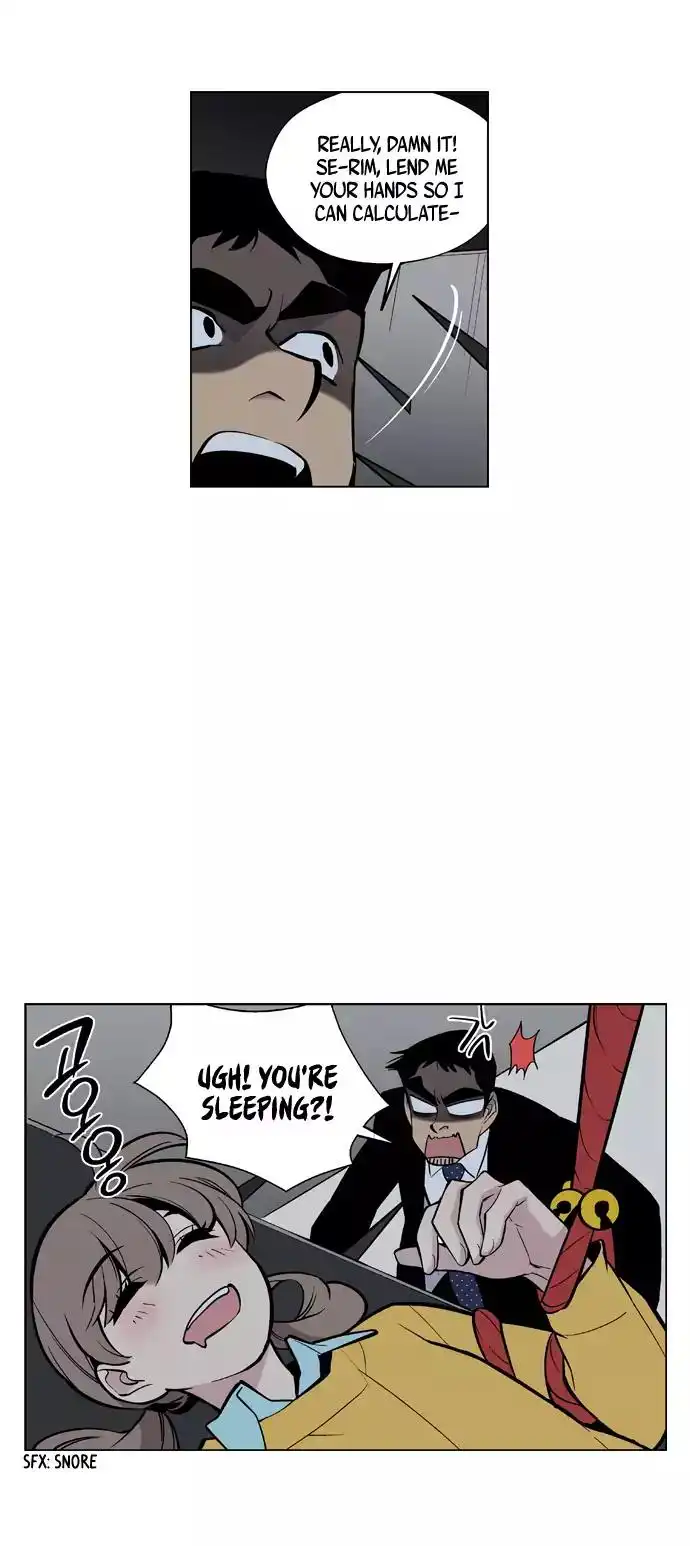 Welcome to Ghost City Chapter 45 17